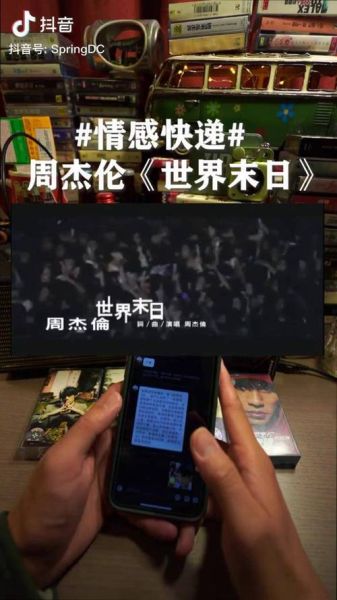 情感快递怎么表达_情感快递怎么写