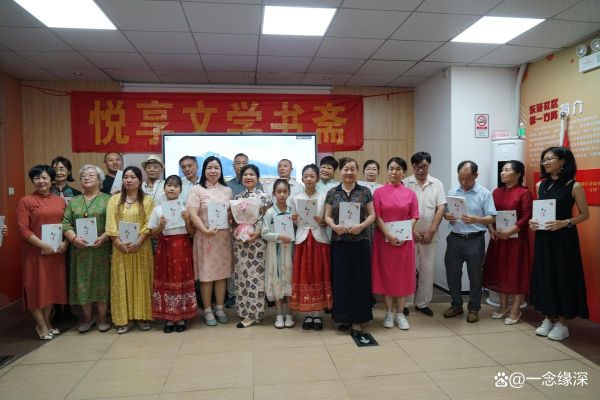 悦好读书会是什么_如何加入悦好读书会