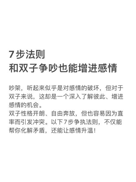 小蜜情感表达_如何挽回感情