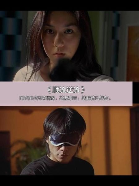 徐克电影情感表达_如何打动观众