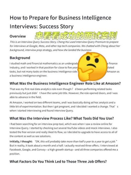 how_to_improve_emotional_intelligence_skills_what_is_emotional_intelligence_definition