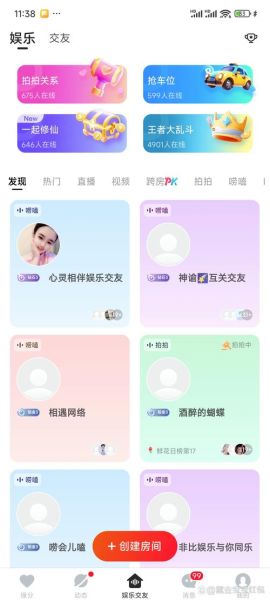 情感表达软件怎么用_情感表达软件哪个好