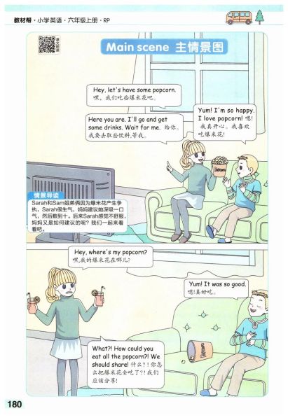 how_to_improve_self_esteem_why_do_i_feel_inadequate