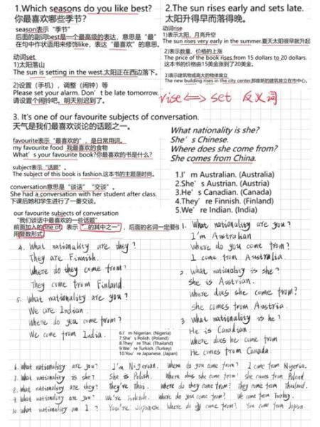 how_to_improve_self_esteem_why_do_i_feel_inadequate