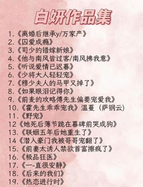 情感短剧怎么写_情感短剧如何打动观众