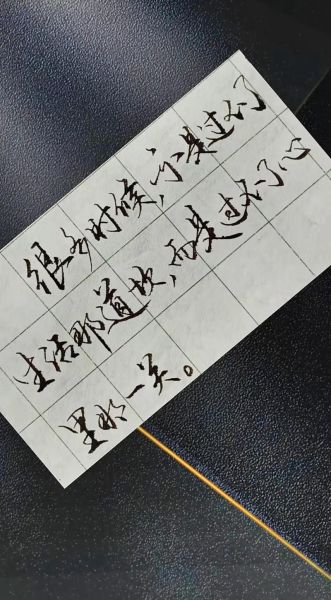 表达情感歌怎么写_如何打动人心