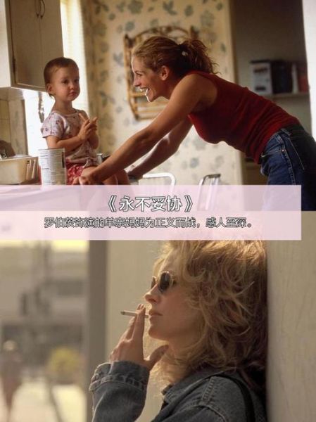 为什么看电影会哭_如何理解电影共情