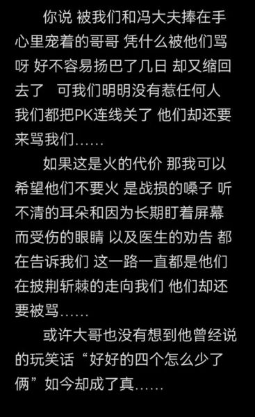 尹妹情感表达_如何读懂她的心