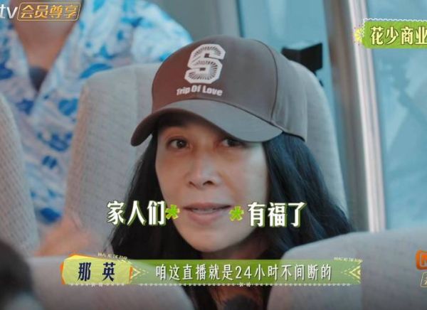 姑嫂情感如何维系_姑嫂相处之道有哪些