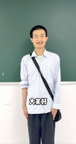 韦神读书轻松吗_韦东奕学习方法揭秘