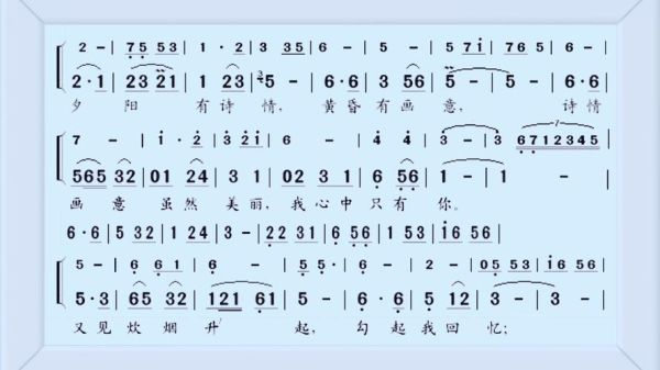 又见炊烟表达什么情感_为什么让人泪目