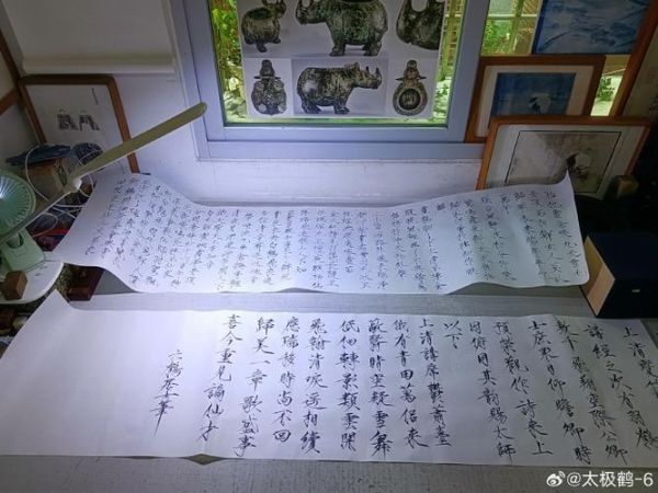 瓶中信怎么写_瓶中信能寄到对方吗