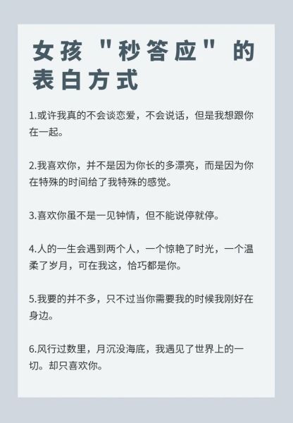 如何情感表达_情感表达技巧有哪些
