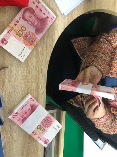 数钱表达情感_如何正确数钱表达情感