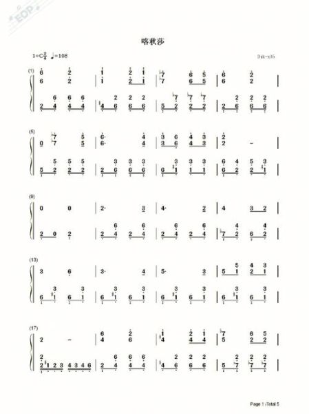 喀秋莎表达什么情感_喀秋莎背后的爱情寓意