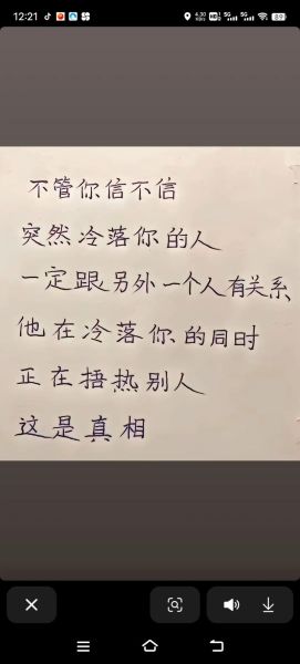 如何表达如此深情_如此是什么意思