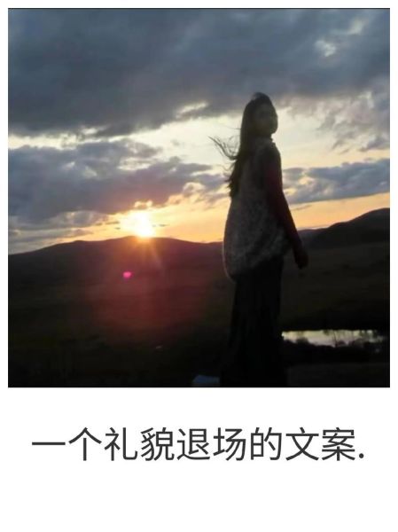 为什么词不达意_如何精准表达情感