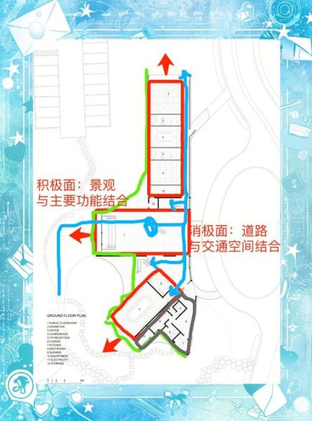 建筑环境心理学如何影响情绪_空间设计怎样缓解焦虑