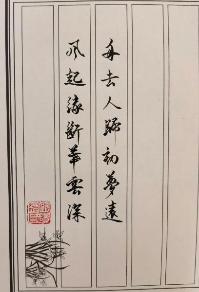 归舟情感表达_如何写出动人归舟情感文案