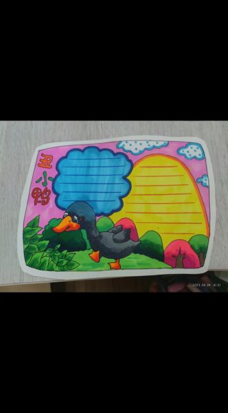 动物百科全书读书卡怎么做_适合小学生的制作方法