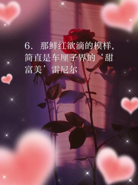 樱桃代表什么情感_樱桃在爱情里的含义