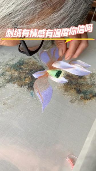 刺绣如何表达情感_刺绣情感表达技巧