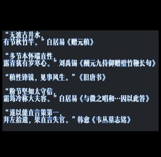 元微之书信情感_如何理解元稹深情