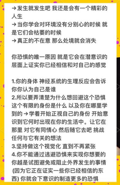 为什么人会害怕黑暗_如何克服黑暗恐惧症