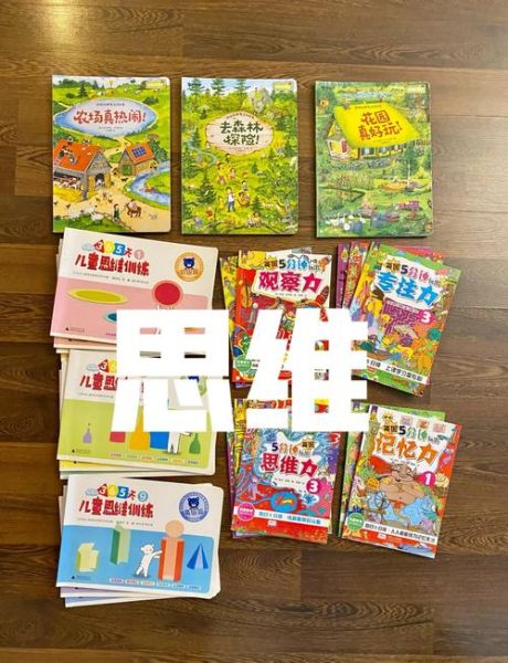 幼儿读书小百科视频_如何挑选适合3-6岁孩子的内容