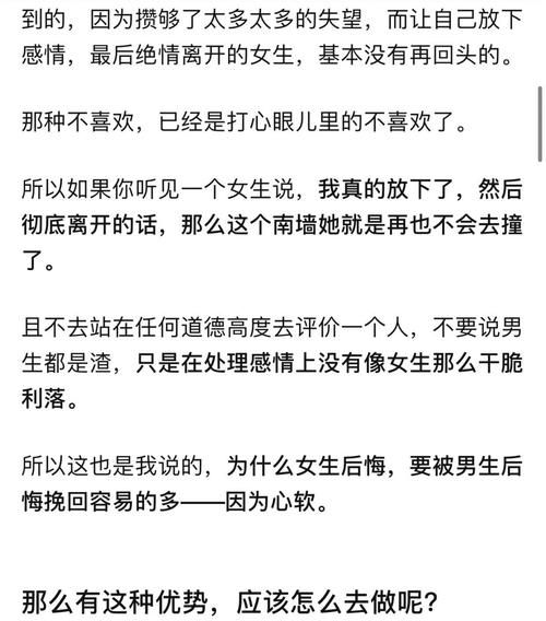 桥上表白说什么_桥上分手怎么挽回