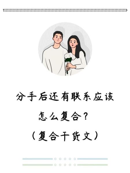 桥上表白说什么_桥上分手怎么挽回