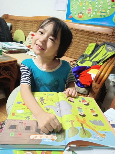 有声读书本百科是什么_如何高效利用有声读书本百科