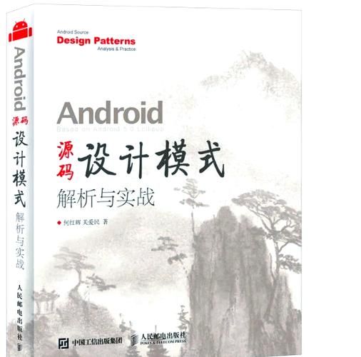 安卓读书是什么_安卓读书怎么用