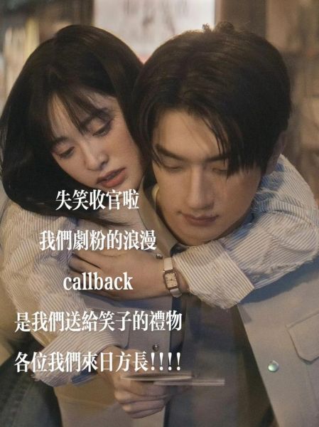 失笑是什么意思_失笑背后的心理机制