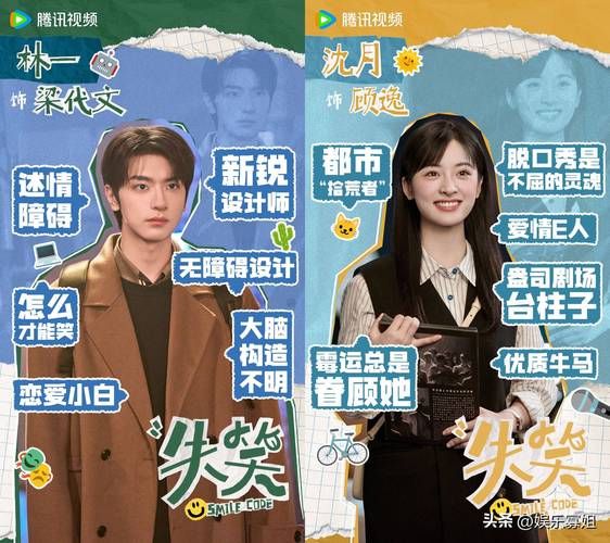 失笑是什么意思_失笑背后的心理机制