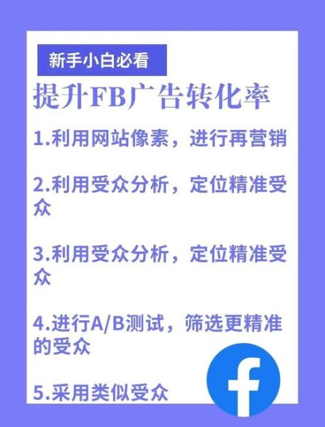 为什么直播间秒杀总是忍不住下单_怎么利用稀缺性提升转化率
