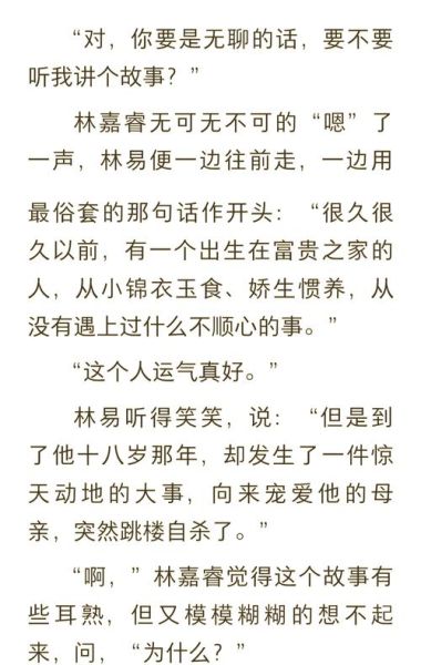 旧梦情感表达_如何写旧梦文案