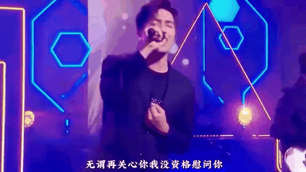 粤语点讲我爱你_点样先至够深情