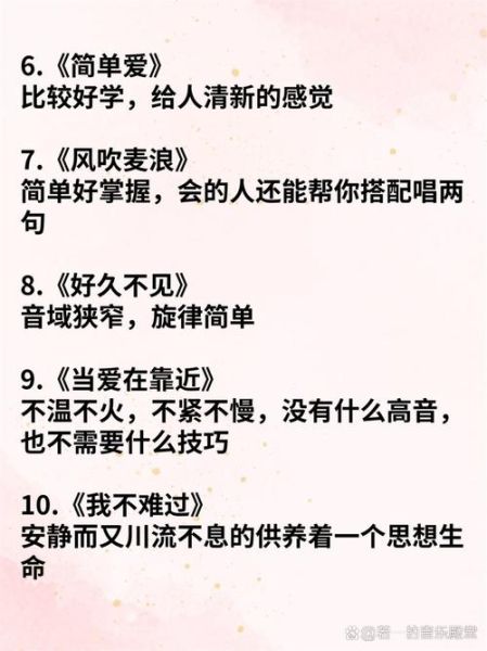 歌曲如何表达情感_情感表达技巧有哪些