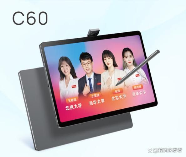 读书郎平板值得买吗_读书郎平板和步步高哪个好