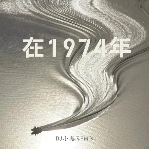 断线表达了什么情感_断线歌词含义解析