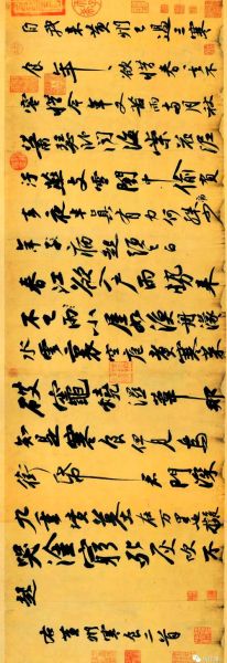 寒食帖表达了什么情感_苏轼为何借寒食节抒怀