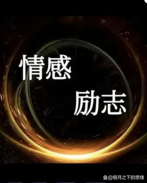 情感表达封面怎么做_封面设计如何打动人心