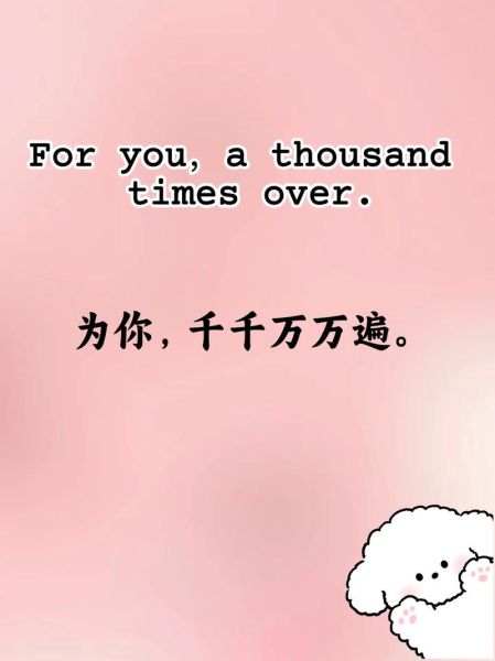 how_to_express_love_in_english_how_to_say_i_love_you