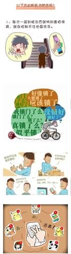 为什么下载会成瘾_如何摆脱下载强迫症