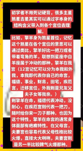 影煞情感表达_如何精准传递