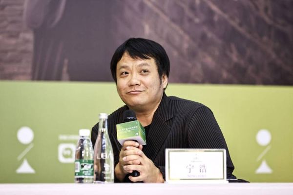 宁浩在哪读书_宁浩毕业于哪所大学