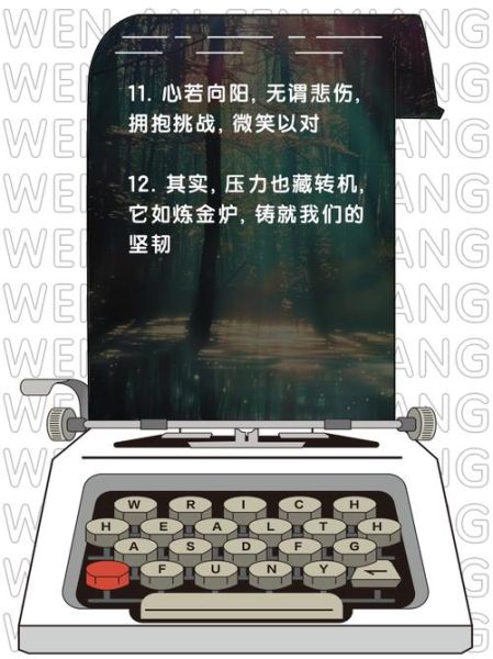 幽默如何缓解压力_为什么笑能治愈焦虑