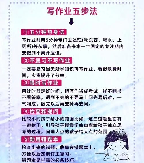 幼儿延迟满足实验怎么做_如何培养自控力