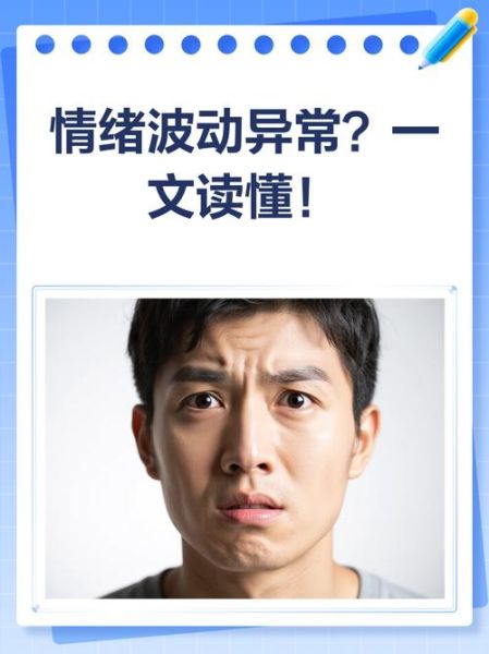 穿越隼情感表达_如何读懂它的情绪